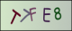 Code visuel