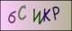 Code visuel