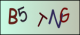 Code visuel
