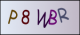 Code visuel