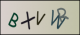 Code visuel