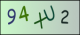Code visuel