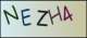 Code visuel