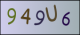 Code visuel
