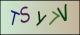 Code visuel