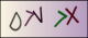 Code visuel