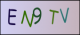 Code visuel
