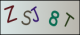 Code visuel