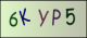 Code visuel