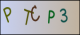 Code visuel