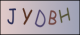 Code visuel