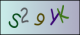 Code visuel