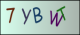 Code visuel
