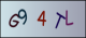 Code visuel