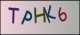 Code visuel