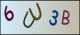 Code visuel